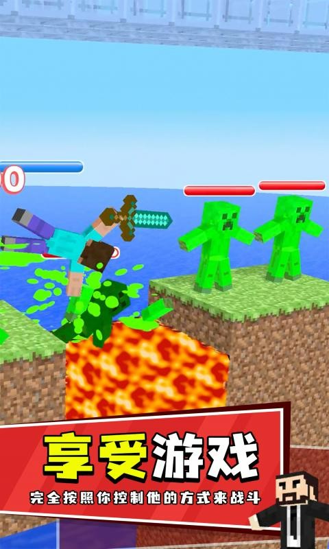 威尼斯615官方版下载-威尼斯615手游下载 v0.15.1 安卓版游戏画面1